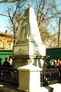 Grave of Shelikhov